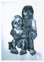 Sarmiento, provincia del Chubut